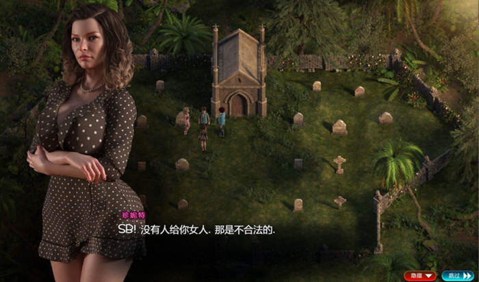 图片[4]-【神级RPG/汉化/全动态】纳迪亚之宝 V56102 精翻汉化版+动画存档【10月20更新/4G】-acg畅游网