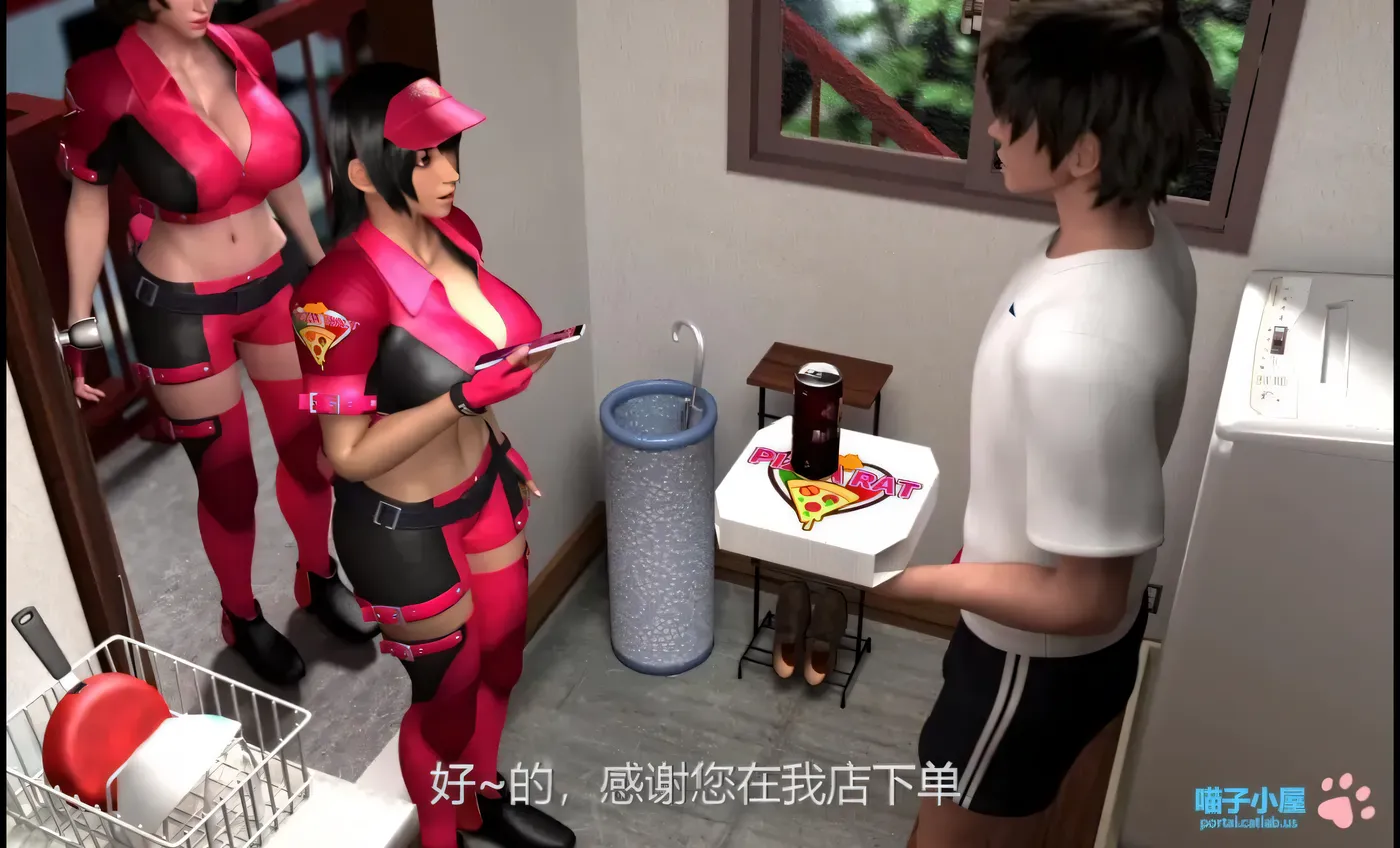 图片[2]-c278 梅麻吕：PIZZA配送达银2 汉化中文版【安卓+PC】-acg畅游网