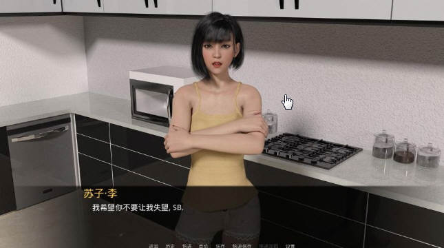 图片[2]-【欧美SLG/汉化/动态】Jealousy 嫉妒-V0.8 精翻高压汉化版+全CG【PC+安卓/1.7G/更新】-acg畅游网