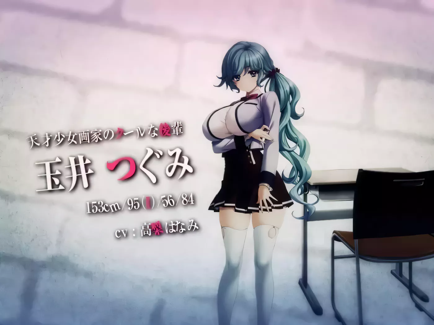 【超拔作SLG/汉化】屈辱3 云汉化版+全CG存档 【3.6G】-acg畅游网