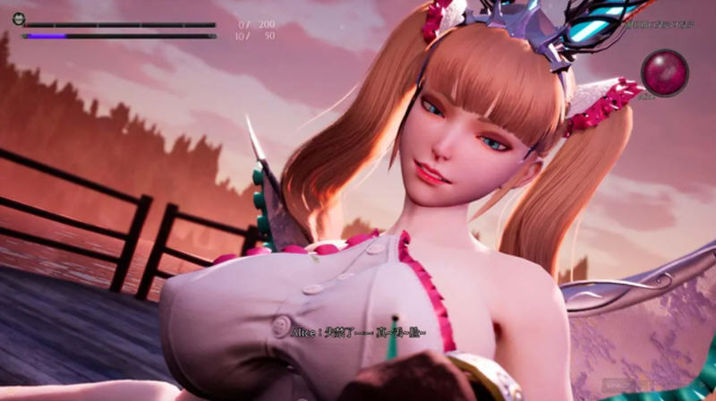 图片[2]-c108  魔女的侵袭 2.0Alpha V.10.0 第十版官方中文步兵完结版+存档-acg畅游网