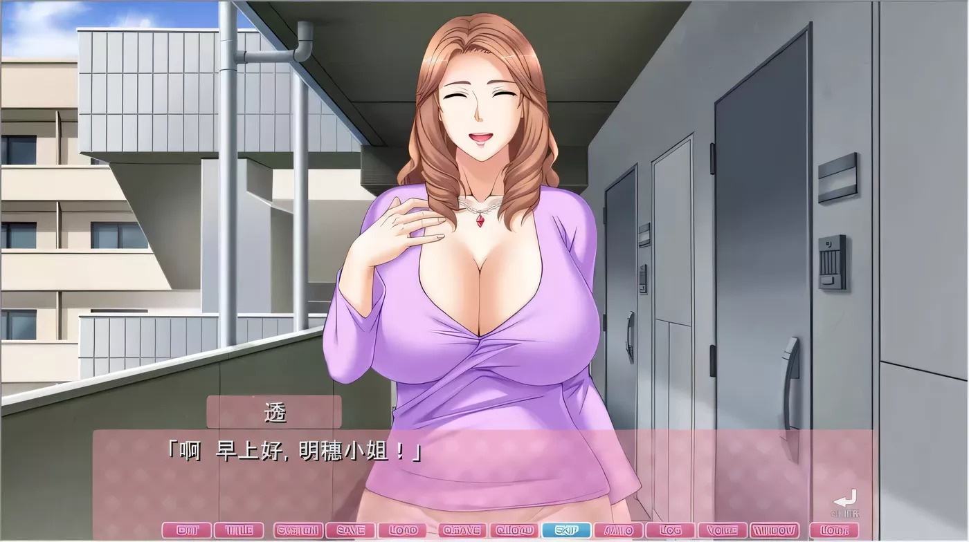 图片[4]-【超拔作ADV/汉化】通银母  在崽种房间变回女人的母亲！汉化版+存档+全CG【新汉化/2.6G】-acg畅游网