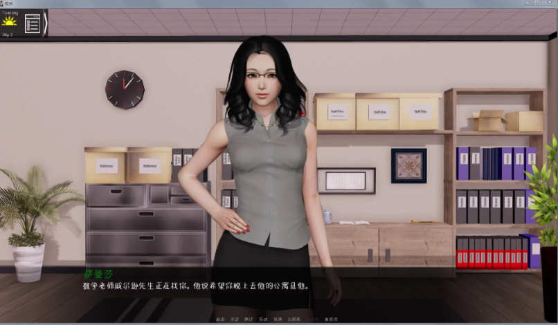 图片[6]-c335 校长先生 V0.12.1【安卓+PC】精翻汉化版（目录可看全CG）-acg畅游网