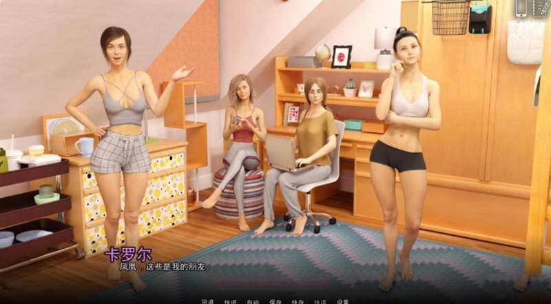 图片[3]-【欧美SLG/汉化/动态】学院情缘 V0.25 精翻汉化版+全CG【2月更新/PC+安卓/2.2G】-acg畅游网