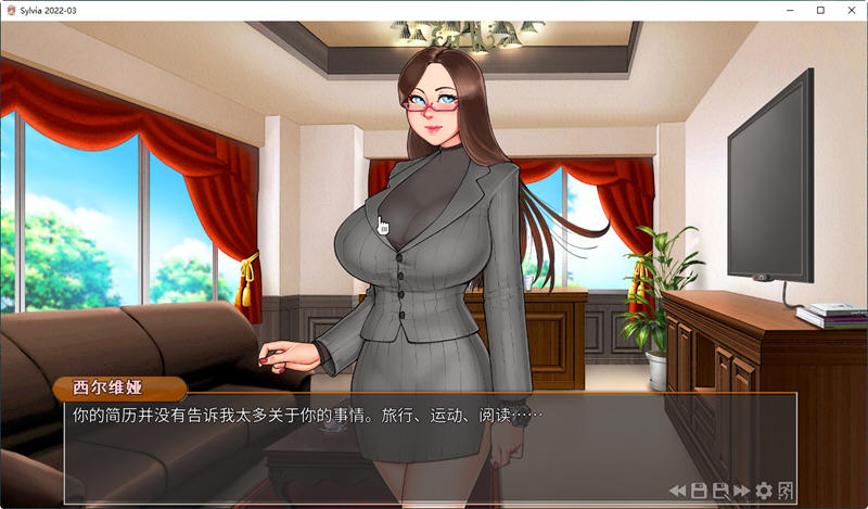 图片[5]-【SLG/汉化/双版本】女上司西尔维娅 V2020-08 完整汉化版【PC+安卓/2.5G】-acg畅游网