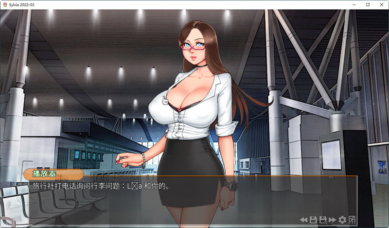 图片[4]-【SLG/汉化/双版本】女上司西尔维娅 V2020-08 完整汉化版【PC+安卓/2.5G】-acg畅游网