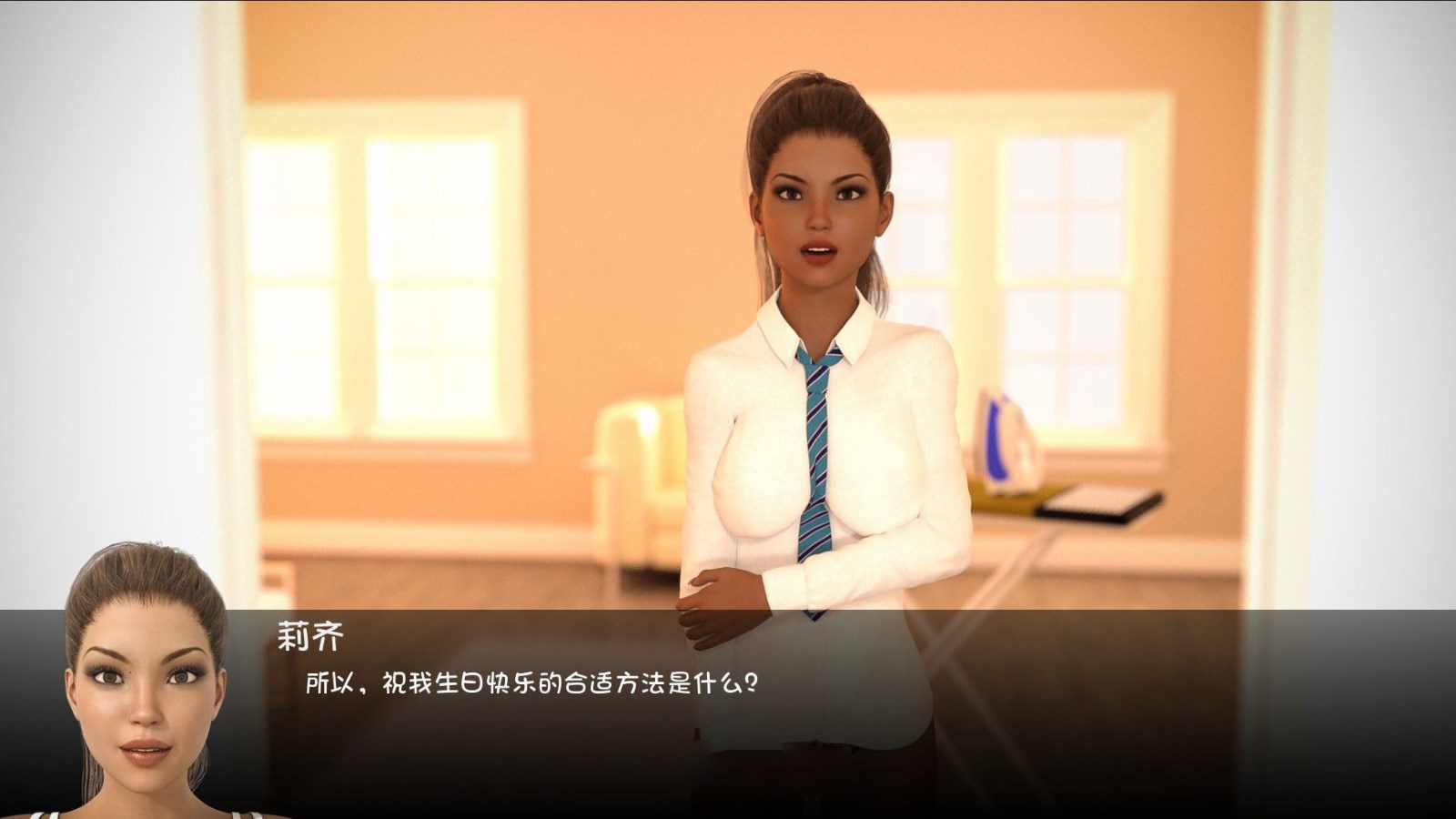 图片[6]-【欧美ADV神作/汉化】不再有秘密 v1.0ep10 【PC+安卓】No More【3.5G】-acg畅游网