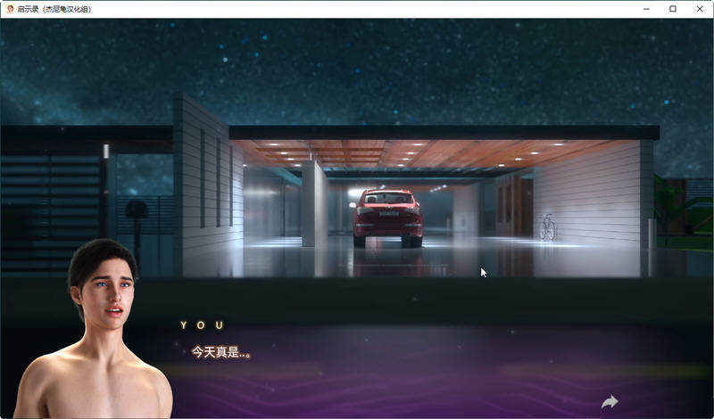 图片[4]-【欧美SLG/汉化/全动态】启示录 Apocalust Ver0.03 精翻汉化版+全CG【新汉化/PC+安卓/1.5G】-acg畅游网