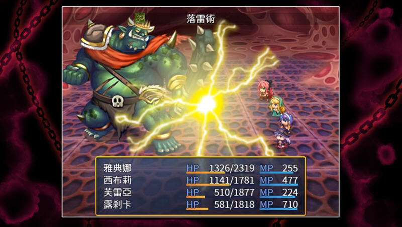 图片[5]-【RPG/中文/动态】恥力女战士 Ver1.2 官方中文版+全CG回想【新作/超强战斗エロ/600M/新作】-acg畅游网