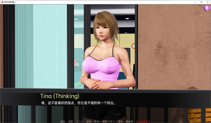 图片[2]-【国风SLG/汉化/动态】顽皮的莱安娜 Naughty Lyanna S1v1.03精翻汉化完结版 【PC+安卓/5G】-acg畅游网