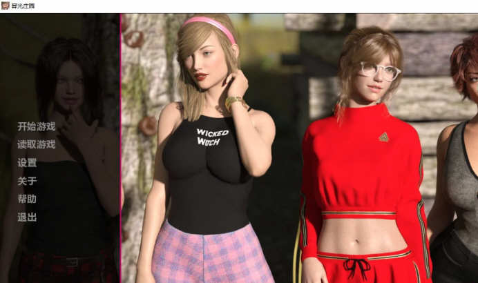 【欧美SLG/汉化/动态CV】暮光庄园 全9章 精翻汉化版+CG【PC+安卓/4.5G】-acg畅游网