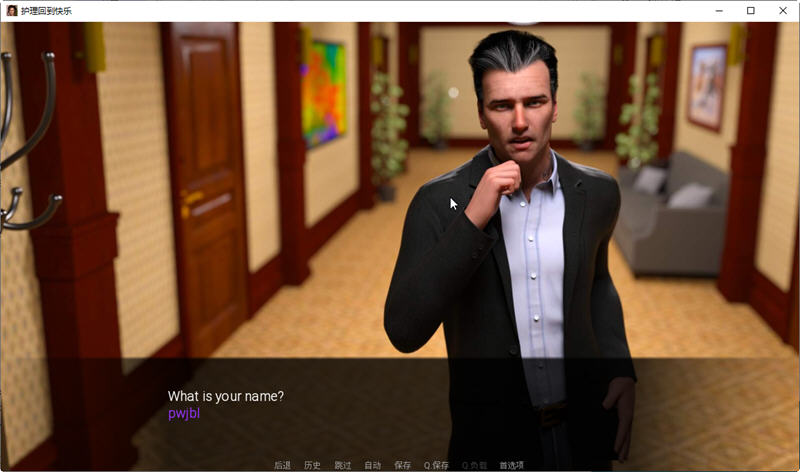 图片[3]-【欧美SLG/汉化/动态】回归快乐的理疗师 EP.9 汉化版 【PC+安卓/2G/新作】-acg畅游网