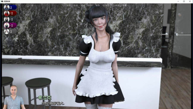 图片[5]-【欧美SLG/汉化/动态】坏英雄 V1.34 精翻汉化版+全CG【更新/PC+安卓/3.8G】-acg畅游网