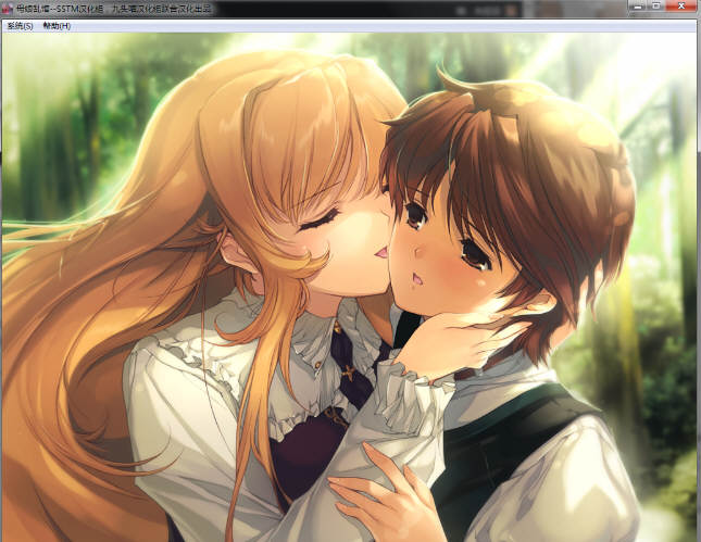 图片[4]-【SLG+ADV大作/汉化/动态CG】母娘乱馆 Ver2.8 最终完整汉化版+存档+攻略+全CG包【4G】-acg畅游网