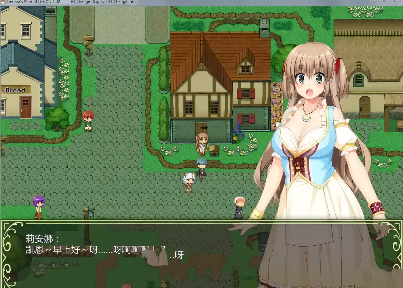 图片[2]-【日式RPG/NTR精品汉化】打工新妻安娜-STEAM 官方中文步兵版全CG存档【700M】-acg畅游网