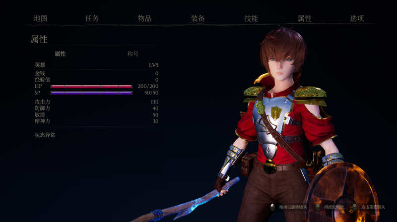 图片[3]-【3D/中文/全动态】魔女的侵袭 under the witch 0.2.0 Alpha v.4.0 第二章第四版 官方中文 版【7G】-acg畅游网