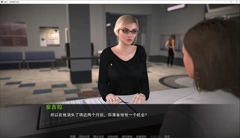图片[4]-【欧美SLG/汉化/全动态】女超人 RedCloak V1.0 精翻汉化版 【PC+安卓/3G】-acg畅游网