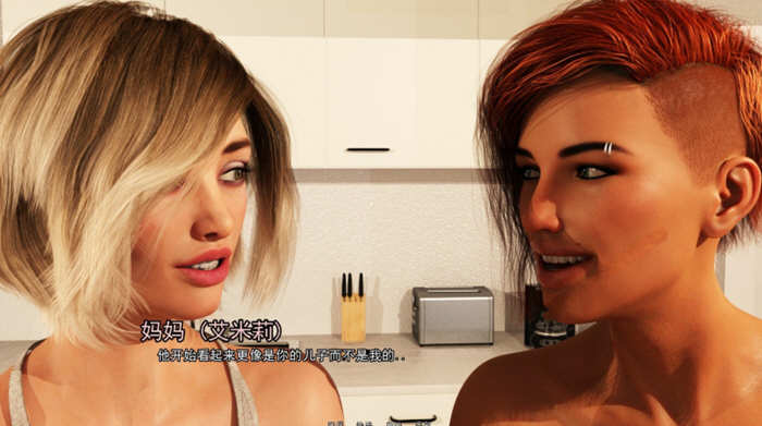 图片[4]-【欧美SLG/汉化/动态】Intertwined 情意绵绵-V0.4 PC+安卓精翻汉化版+全CG【4G】-acg畅游网