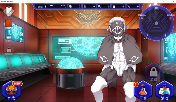 图片[5]-c271【销量冠军】神具英雄：涤罪者小队 Ver1.01 官方中文步兵版+全CG存档-acg畅游网