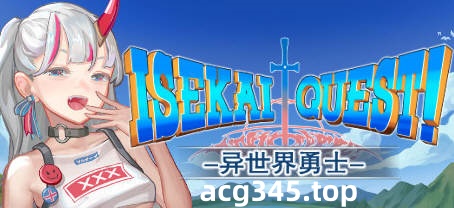 【互动SLG/官中步兵/全动态】异世界大屌勇士 STEAM官方中文步兵版【新作/1.4G】-acg畅游网
