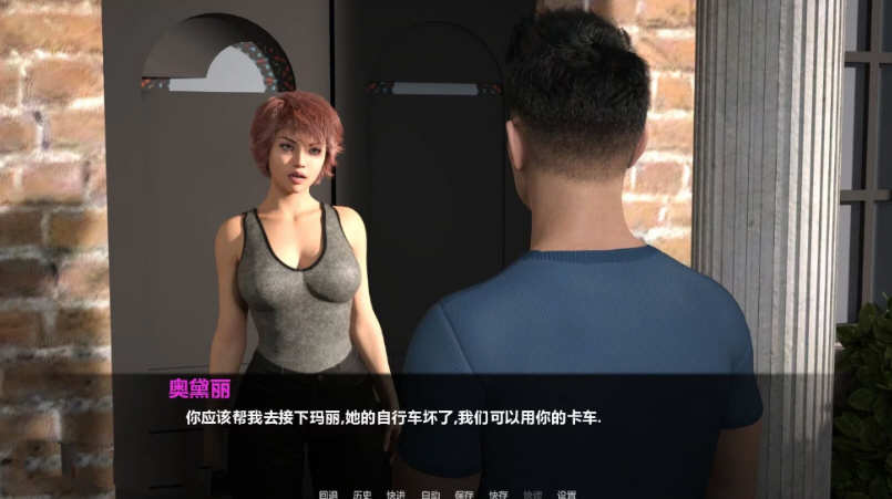 图片[5]-【欧美SLG/汉化/动态】暮光庄园 第二章 精翻汉化版+全CG【PC+安卓/1.2G/新作】-acg畅游网