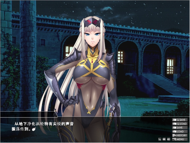 图片[2]-【拔作ADV/汉化】[Lilith黑]对魔圣甲·爱丽丝 云翻中文版【PC+安卓/500M】-acg畅游网