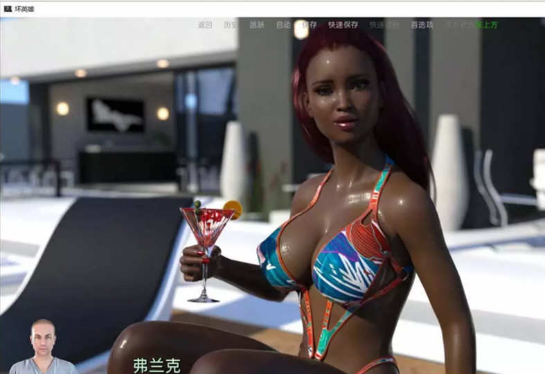 图片[3]-【欧美SLG/汉化/动态】BadHero 坏英雄 v2.0.4 汉化版+全CG+存档【PC+安卓/4.3G/更新】-acg畅游网