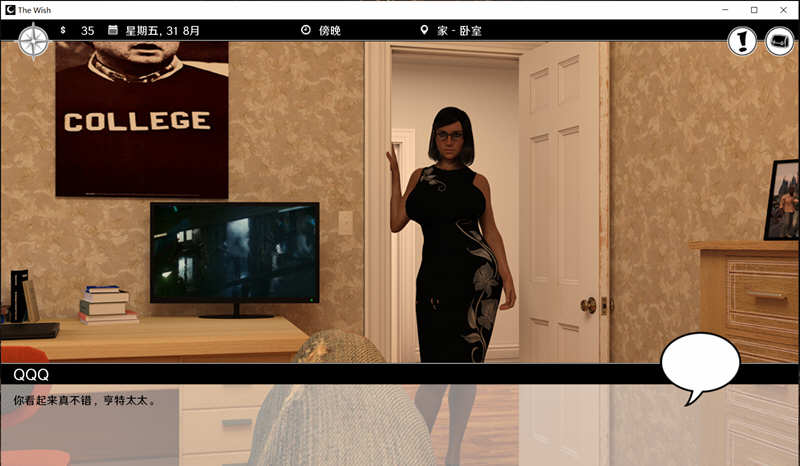 图片[3]-【欧美SLG/汉化/动态】心愿The Wish 精修汉化完结版+攻略【新汉化/PC+安卓/2G】-acg畅游网