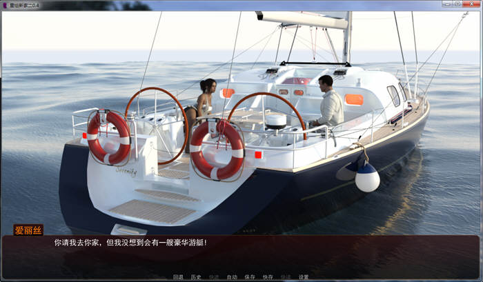 图片[3]-【欧美SLG/汉化/动态】一个甜蜜的新家 V2.4 精翻汉化版+CG【大更新/PC+安卓/3.2G】-acg畅游网