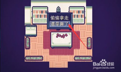 【极品/汉化/动态】记忆缺失 V2.0a PC+安卓精翻汉化版【4G/新作】-acg畅游网