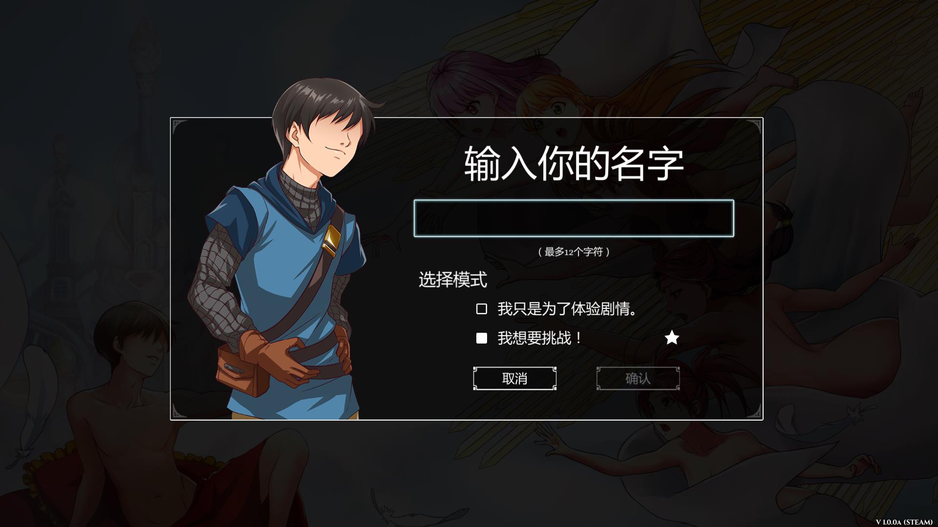 图片[4]-【大型SLG/中文/动态CG】奴隶求爱记 V1.29版增加新剧情【3G/更新】-acg畅游网