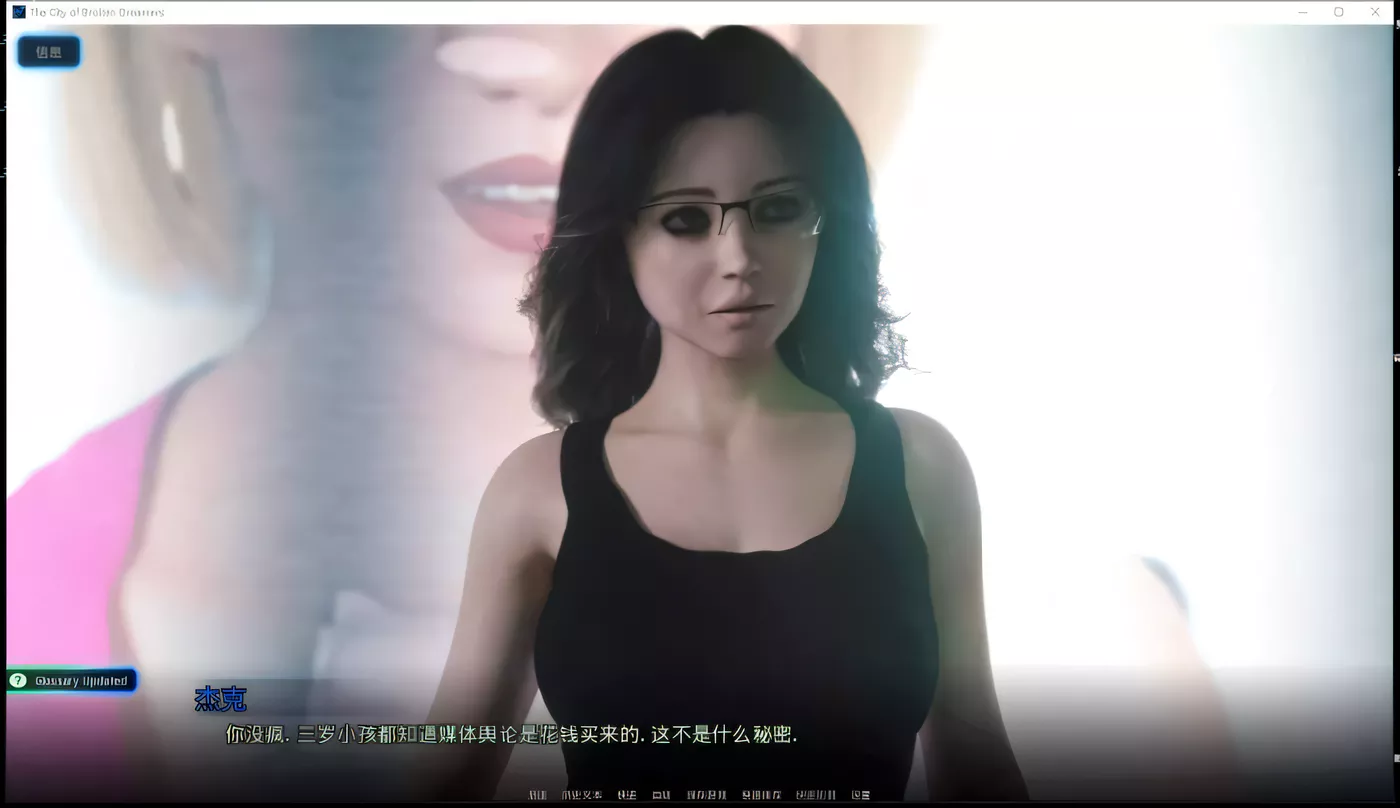 图片[3]-【欧美SLG/汉化】碎梦之城 v0.7 (steam 1.02)精翻汉化安卓版+攻略/全CG 【PC+安卓/更新/动态/6.6G】-acg畅游网