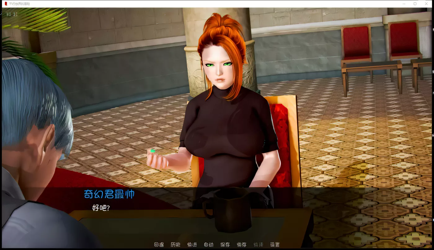 图片[2]-【欧美SLG/汉化/动态】平行世界的冒险 V0.1.6 PC+安卓汉化版全CG 【1.5G】-acg畅游网