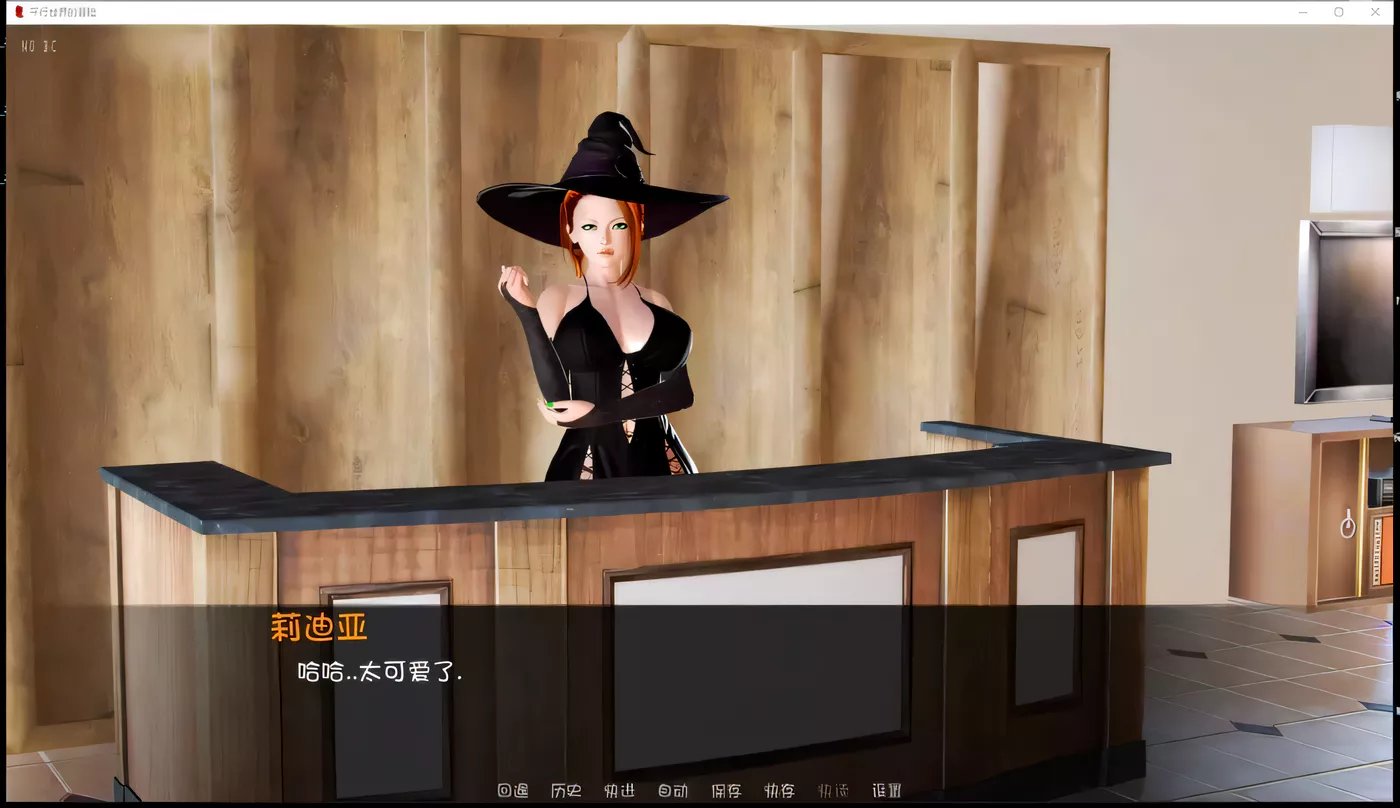 图片[4]-【欧美SLG/汉化/动态】平行世界的冒险 V0.1.6 PC+安卓汉化版全CG 【1.5G】-acg畅游网