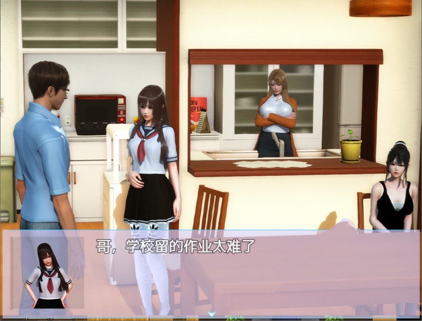 图片[2]-【国产RPG/中文/全动态】幸福家庭 Ver1.50 官方中文步兵版【pc+安卓/全CV/9.6G】-acg畅游网