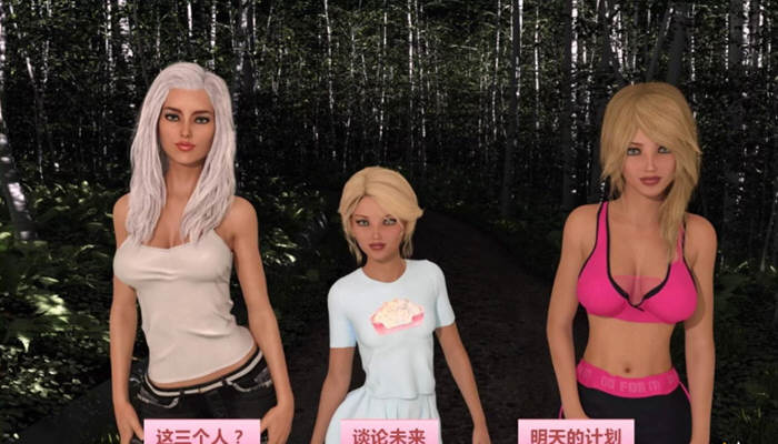 图片[3]-【欧美SLG/汉化/动态】Parental Love 父母的爱-V1.00 精翻汉化完结版+全CG【PC+安卓/3.4G】-acg畅游网