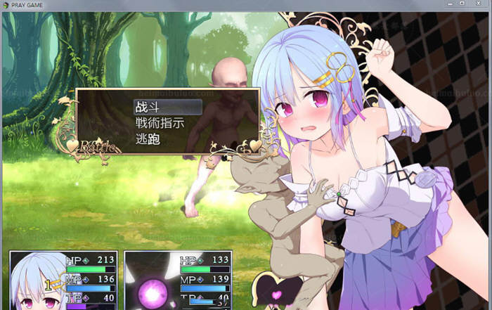 图片[5]-【RPG/汉化/动态】祈祷游戏PrayGame α版v9.00最终汉化作弊版【新汉化/战斗H/1.6G】-acg畅游网