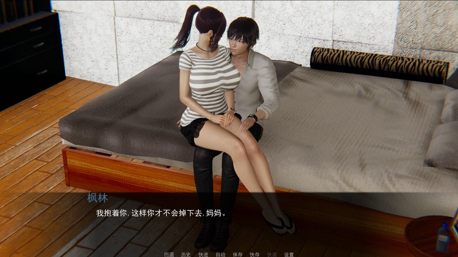 【国风SLG/汉化】重启生涯-V0.6 精翻汉化版+全CG【PC+安卓/3G】-acg畅游网