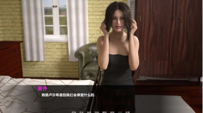 图片[3]-【欧美SLG/汉化/动态】暮光庄园 第二章 精翻汉化版+全CG【PC+安卓/1.2G/新作】-acg畅游网