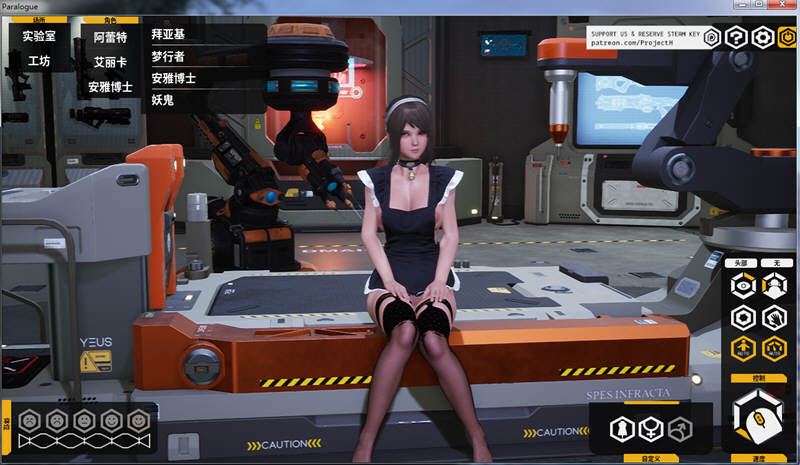 图片[4]-【3D互动/中文/全动态】堕落玩偶-爱欲行动 V0.31官方中文步兵版【10G/更新】-acg畅游网