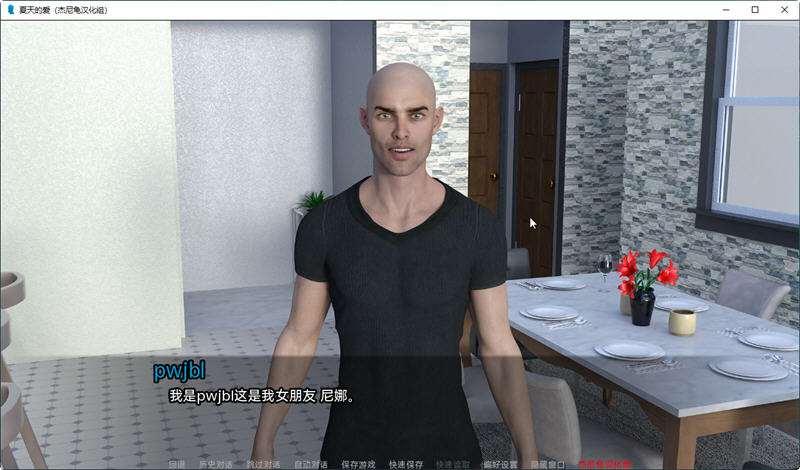 图片[3]-【欧美SLG/汉化/动态】夏天的爱 Summer of Love 官方英文版 + V0.05 汉化版【PC+安卓/3G/更新】-acg畅游网