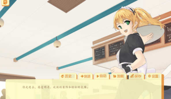 图片[2]-c283 大学生活：Uni Ver43.103C 【安卓+PC】 高自由度SLG游戏 2.8G-acg畅游网