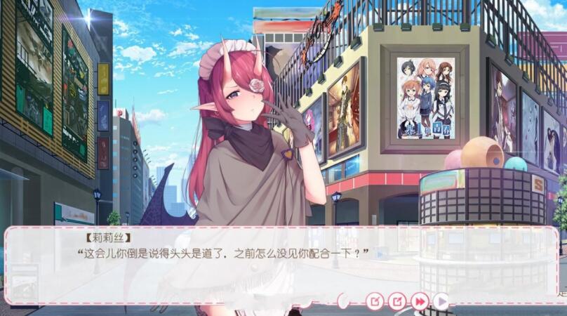 图片[2]-【ADV/国语配音】狩月  绝望的我与魅魔 Hunting Moon STEAM官方中文安卓版/附DLC补丁【PC+安卓/新作/1G】-acg畅游网