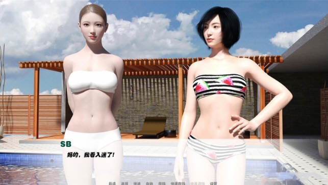 图片[3]-【欧美SLG/汉化/动态】我未来的妻子 第三季 EP.3 V1.3精翻汉化版【更新/PC+安卓/3.8G】-acg畅游网