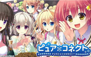 【大型ADV/汉化/全CV】与你心相连！精翻汉化完结版+全CG存档+去衣补丁 【4.5G】-acg畅游网