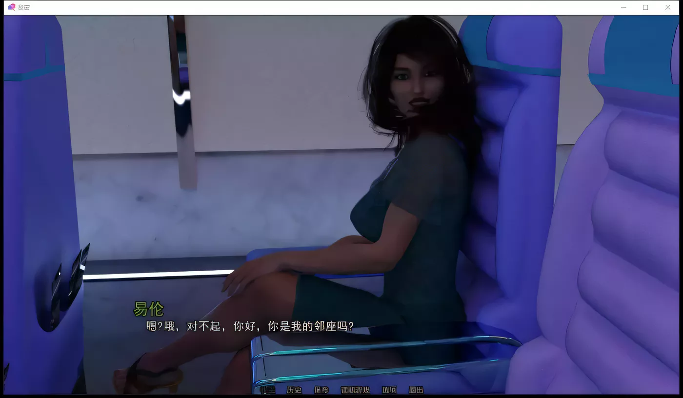 图片[3]-【欧美SLG/火鸟汉化/动态】秘密遗产 V4.0 精翻汉化版+CG【PC+安卓/2.4G】-acg畅游网