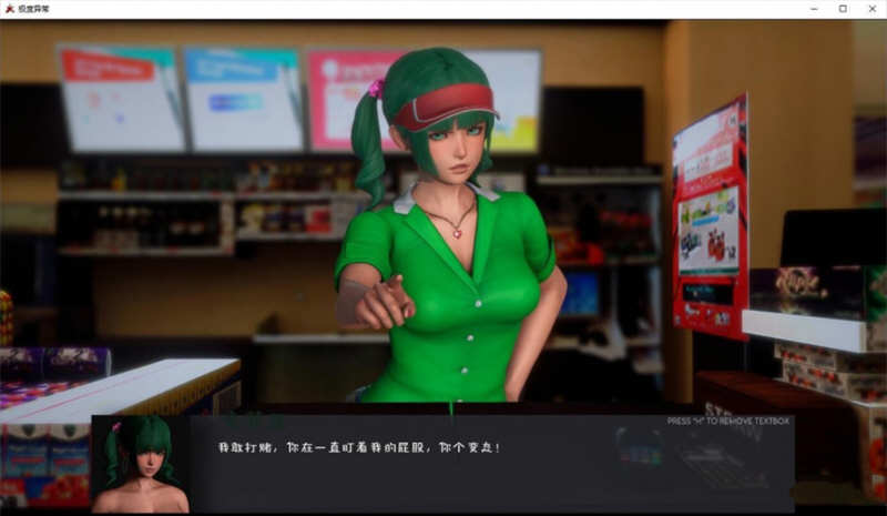 图片[3]-c210 极度异常 V0.8.4 汉化版【安卓+PC】（目录看可看全CG）-acg畅游网