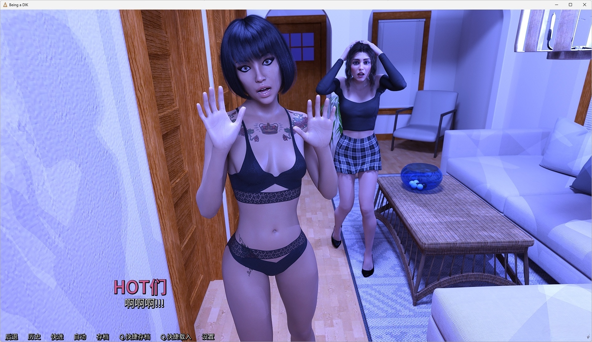 图片[3]-t6052我的大学生活 / Being a DIK – Season 1-3 汉化版 [更新/19G][PC＋安卓]-acg畅游网