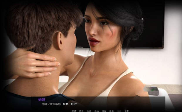 图片[4]-【后宫沙盒/火鸟汉化】母上大人 V0.12a 精翻汉化版+CG【PC+安卓/7.8G】-acg畅游网