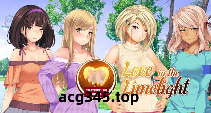 【日式SLG/汉化】爱情风云 Ver1.33精修步兵汉化完结版【PC+安卓/2.5G】-acg畅游网